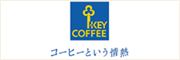 KEY COFFEE